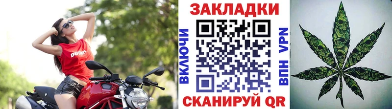 Наркошоп купить A-PVP  Меф мяу мяу  ГАШИШ  Псилоцибиновые грибы  Cocaine  Марихуана  Бутират  АМФ  Томск