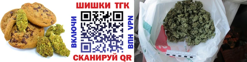 Купить закладки  Томск  Еда ТГК марихуана 