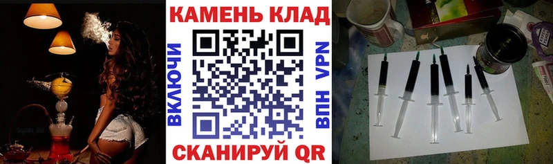 ГАШ AMNESIA HAZE  Купить  Томск 