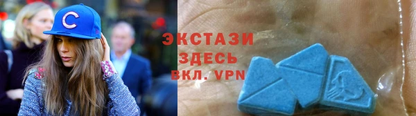 сатива Володарск