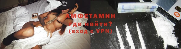 сатива Володарск