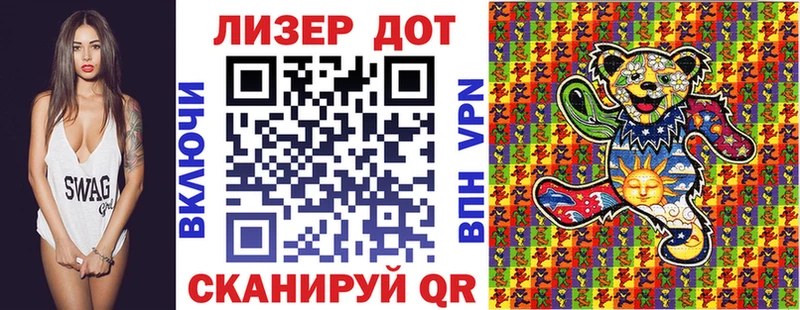 Купить где  Томск  Марки NBOMe 1,5мг 